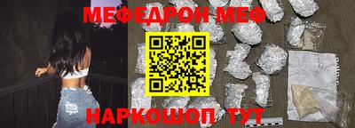 a pvp Наро-Фоминск