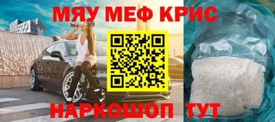 a pvp Нарткала