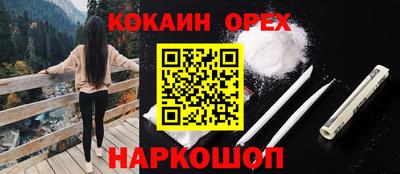 a pvp Наро-Фоминск