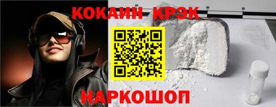 a pvp Наро-Фоминск
