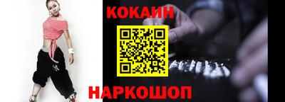a pvp Нарткала
