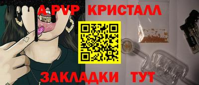 MDMA Нальчик