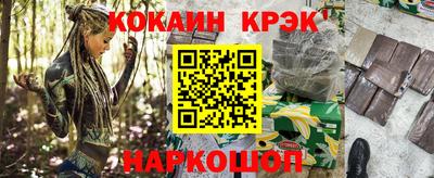 a pvp Наро-Фоминск