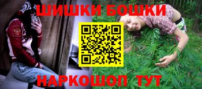 MDMA Нальчик