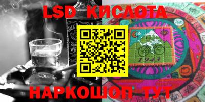a pvp Нарткала