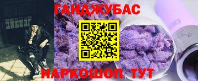 MDMA Нальчик