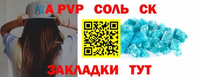 MDMA Нальчик