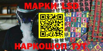 MDMA Нальчик
