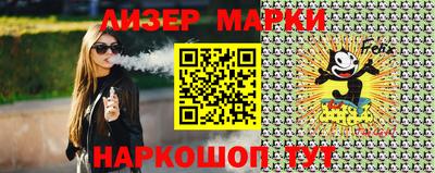a pvp Нарткала