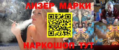 a pvp Наро-Фоминск