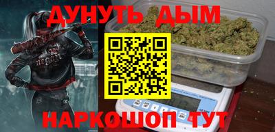MDMA Нальчик
