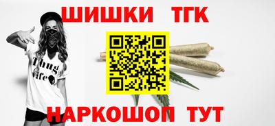 a pvp Наро-Фоминск