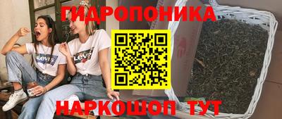 MDMA Нальчик