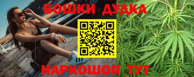 MDMA Нальчик