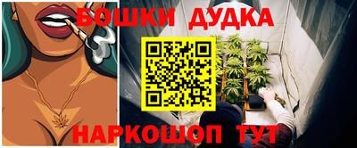 a pvp Наро-Фоминск