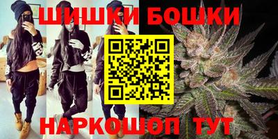 MDMA Нальчик