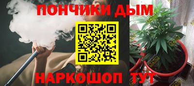 a pvp Наро-Фоминск