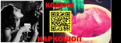 a pvp Нарткала