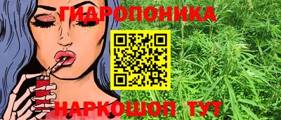 a pvp Наро-Фоминск