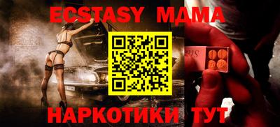 a pvp Нарткала