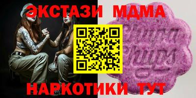 a pvp Нарткала