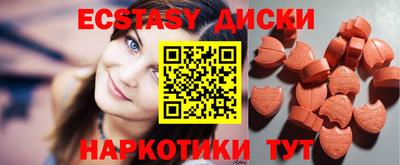 a pvp Наро-Фоминск