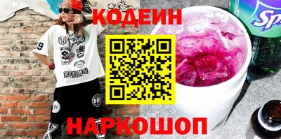 a pvp Нарткала
