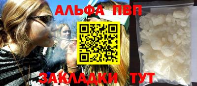 MDMA Нальчик