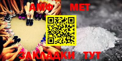 MDMA Нальчик