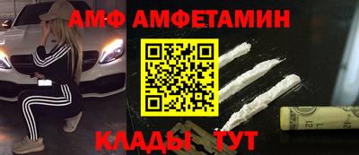 a pvp Наро-Фоминск