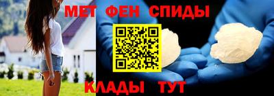 MDMA Нальчик