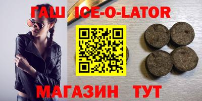 MDMA Нальчик