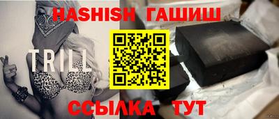 a pvp Наро-Фоминск