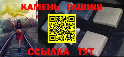 a pvp Нарткала
