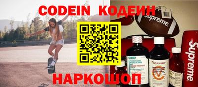 MDMA Нальчик