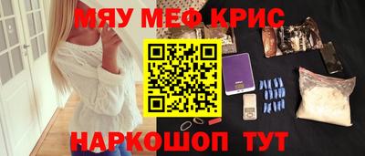 a pvp Наро-Фоминск