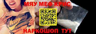 MDMA Нальчик