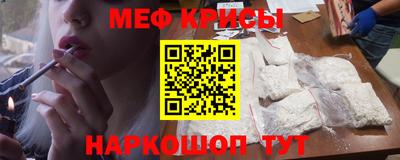 a pvp Наро-Фоминск