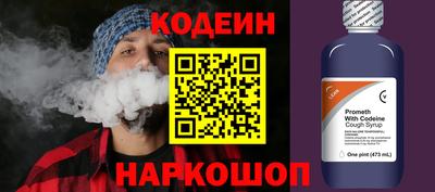 MDMA Нальчик