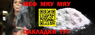 a pvp Наро-Фоминск