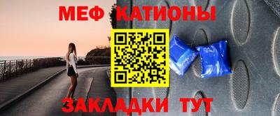 a pvp Нарткала